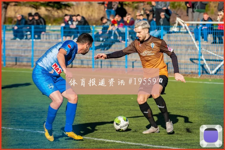 德国挑战厄瓜多尔过程中反击第一脚出球值得结合首发阵容观察