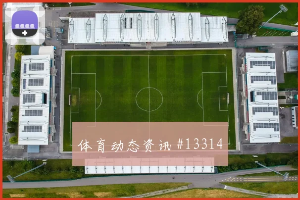 法哈多面对英格兰防线远射选择是否增加战术价值预测