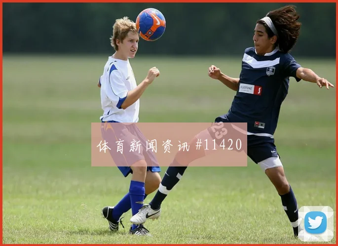 福法纳代表科特迪瓦对阵厄瓜多尔单兵爆点研判