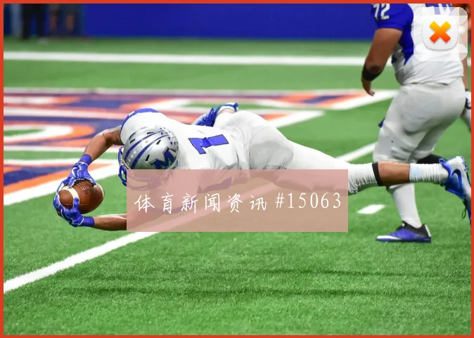 卡马文加面对塞内加尔后腰保护是否到位推进任务看点